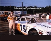 Gary Silkey